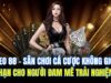Leo 88 – Sân chơi cá cược không giới hạn cho người đam mê trải nghiệm
