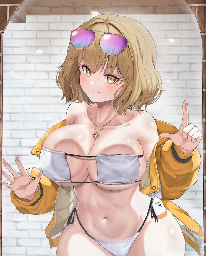 anime không che đáng yêu
