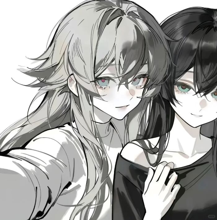 Avatar đôi BFF 20