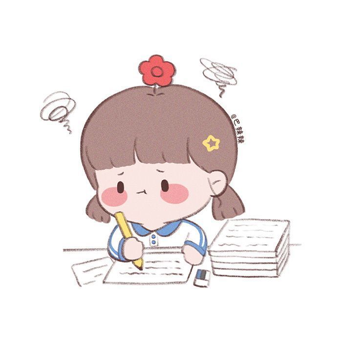hình ảnh học bài 20