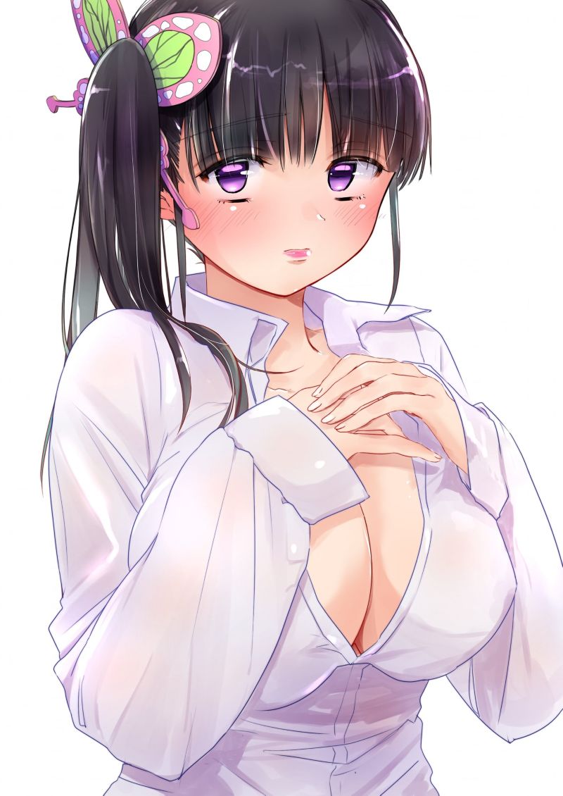 kanao xxx​