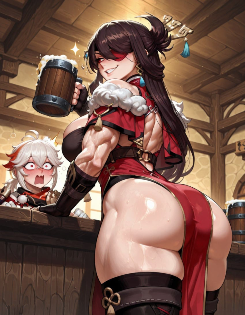 Beidou Rule34 16