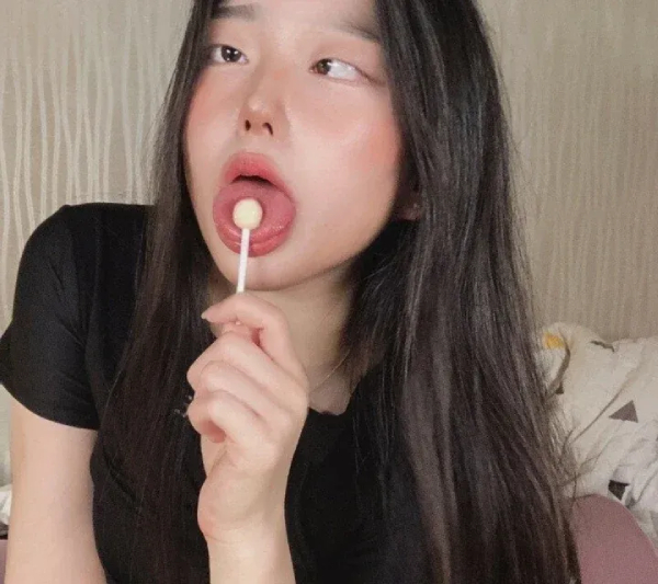 Mihye leak 2025 