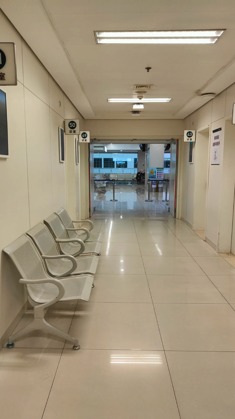 ảnh nằm viện​ 20