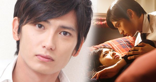 Azuma Sousuke