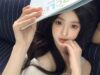 90+  Ảnh Hot Girl Đáng Yêu Khiến Dân Mạng “Tan Chảy”