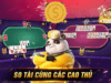 Thử Thách Hàng Ngày: Chơi Game Bài Sâm Lốc Để Thư Giãn