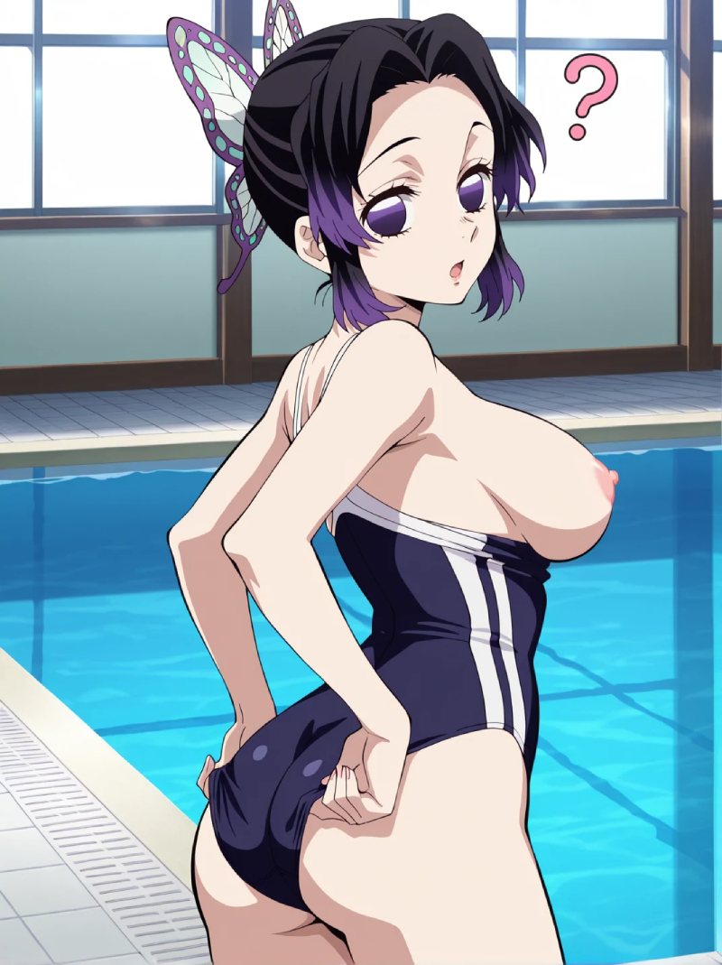 shinobu hentai